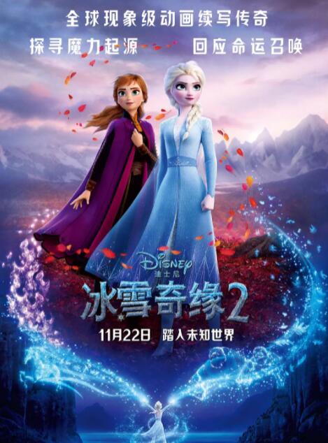 午夜视频免费国产在线