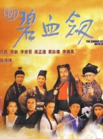 午夜视频免费国产在线